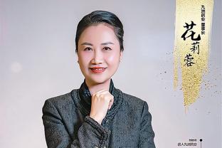 艾菲尔丁、刘畊宏等参演艾热新歌MV，为亚运健儿助威